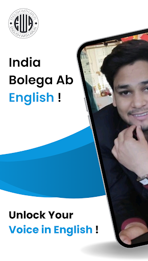 Android application ENGLISHWITHARUN screenshort