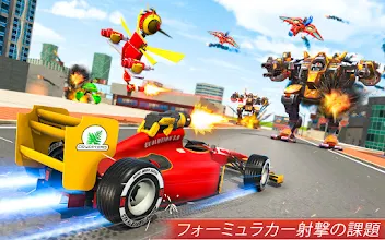 トンボロボット変身ゲーム ロボットカーゲーム Google Play のアプリ