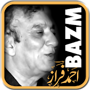 Top 22 Books & Reference Apps Like Bazm: Ahmad Faraz - Best Alternatives