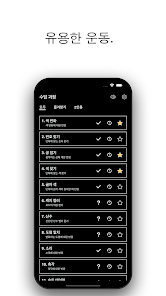 스크린샷 이미지