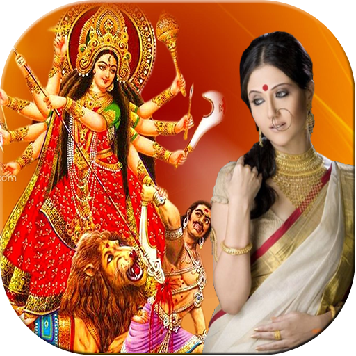 Durga Maa Photo Editor: Durga - Apps on Google Play