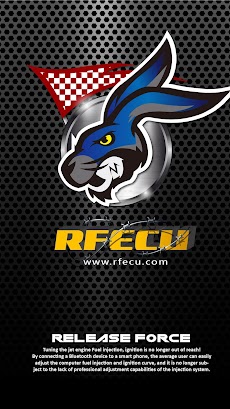 RFECU Performance 2.6のおすすめ画像5