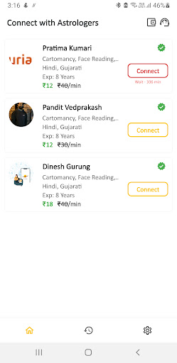 Android application AstroProTips screenshort