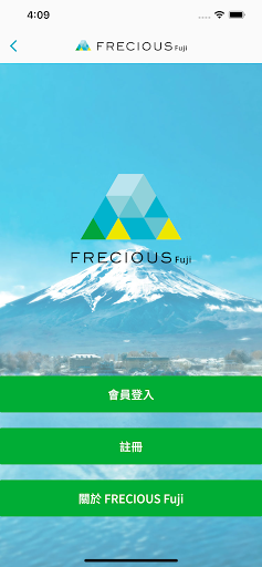 FRECIOUS Fuji Screen 2