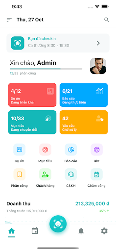 xCRM Screen 2