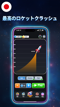 Game screenshot Crash Rocket - Rocket Game mod apk
