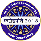 Crorepati in All Indian Languages : India GK 2018 icon