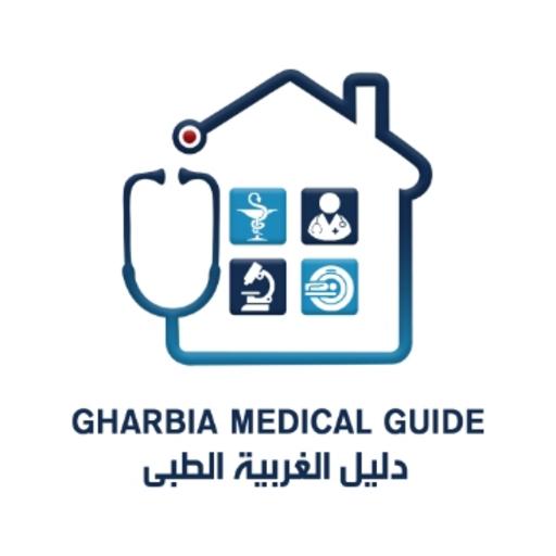 دليل الغربية الطبى logo