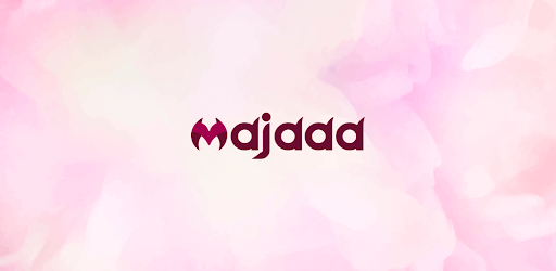 Majaaa Screen 3