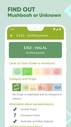 Halal Check : E-Numbersのおすすめ画像4