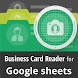 Business Card Scanner for Goog - Androidアプリ