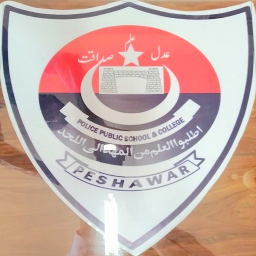 Police Public  School Peshawar Download on Windows