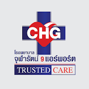 Trusted Care