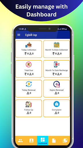 Android application EgBill ISP screenshort