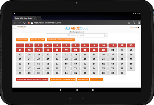 Screenshot 7
