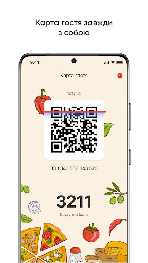 Pomodoro Screen 3