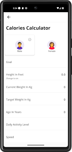 Android application ATLAS: pocket trainer screenshort
