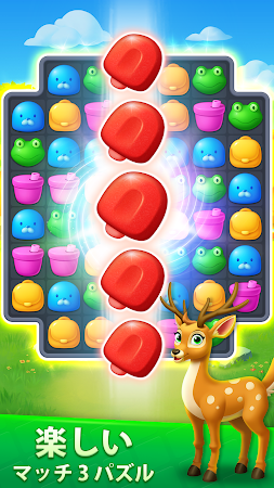 Game screenshot パズル動物園（Zoo Match） mod apk