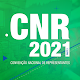 CNR 2021 Nutron Windowsでダウンロード