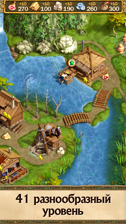 Game screenshot Аделантадо. 4 черепа Ацтеков apk download