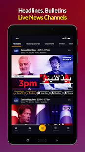 mjunoon.tv: Live News, Dramas, Turkish shows Varies with device APK screenshots 7