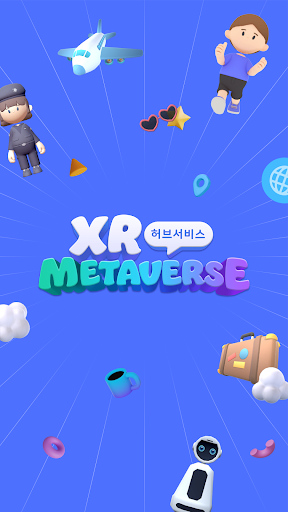 Android application XR메타버스 screenshort