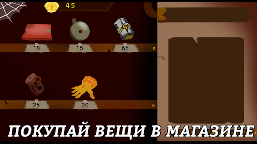 Герои Энвелла Наследие  APK MOD screenshots 3