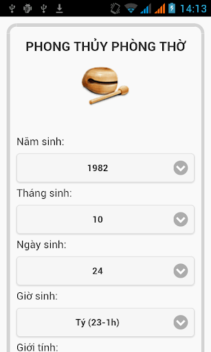 Android application PHONG THỦY PHÒNG THỜ screenshort
