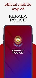 Pol-App (Kerala Police) Unknown