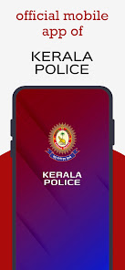 Imágen 1 Pol-App (Kerala Police) android