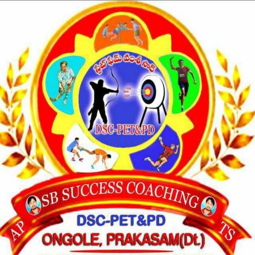 SB SUCCESS PET&PD TEST SERIES logo