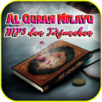 Ayat AlQuran Melayu dan terjemahan Quran