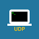 UDP Terminal Windows에서 다운로드