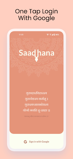 Android application Saadhana screenshort