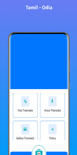 Android application Tamil - Odia Translator screenshort