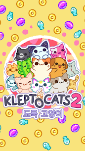 도둑 고양이 2 (KleptoCats) 1.24.7 버그판 1