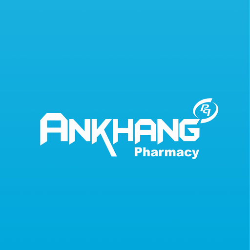 Nhà thuốc An Khang Phú Quốc logo