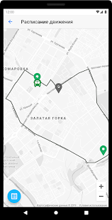 Itransition App(圖4)-速報App