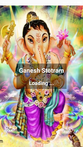 Android application Ganesh Stotram screenshort