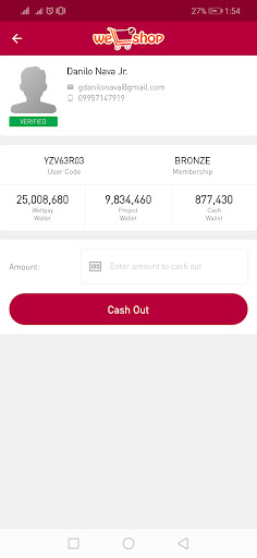 Wellshop Screen 2