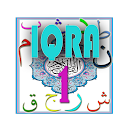 Iqra 2 With Audio (Learn to Read Quran)
