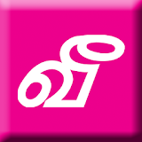 Virakesari News App(official) icon