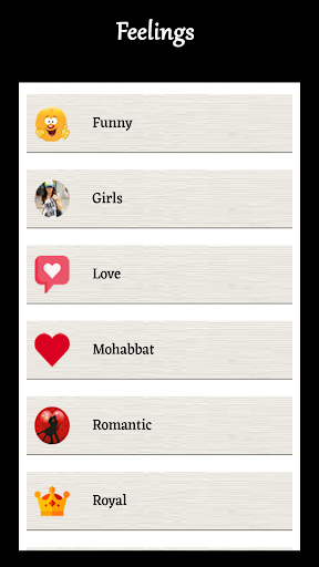 Android application Hindi Status Maker: Hindi Shay screenshort
