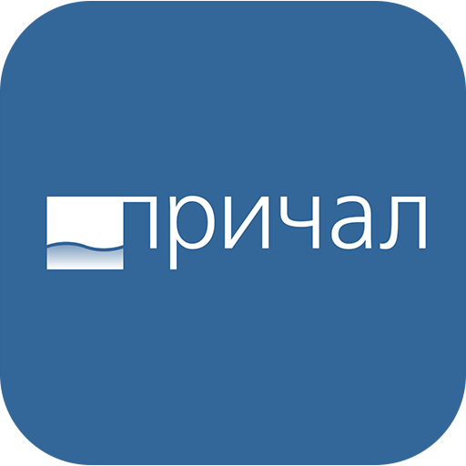 СК «Причал»: мобильное приложение жителя