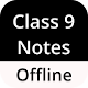 Class 9 Notes Offline Laai af op Windows