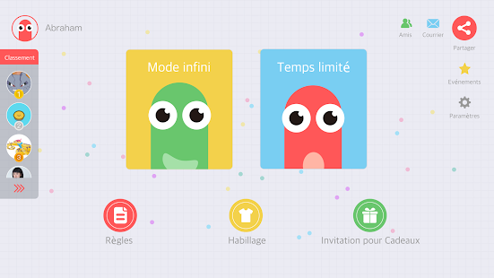 Aperçu de l'application