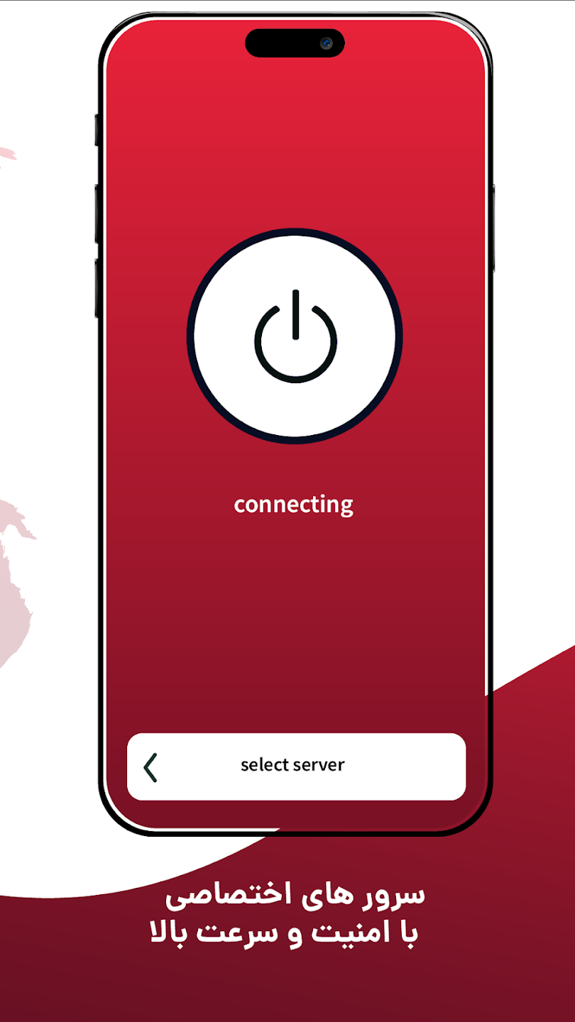 Screenshot image 2