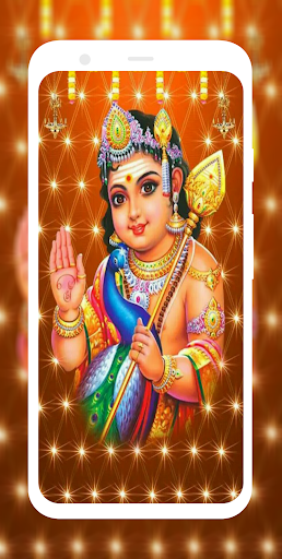 Android application Murugan HD Wallpapers screenshort