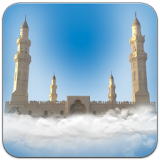 Quba Mosque Live Wallpaper icon