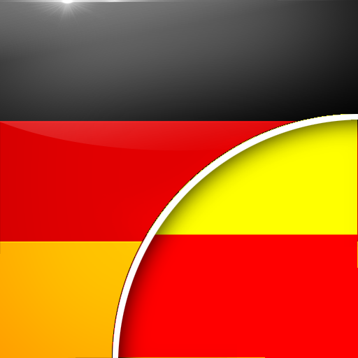 ಜರ್ಮನ್-ಕನ್ನಡ ಅನುವಾದಕ logo